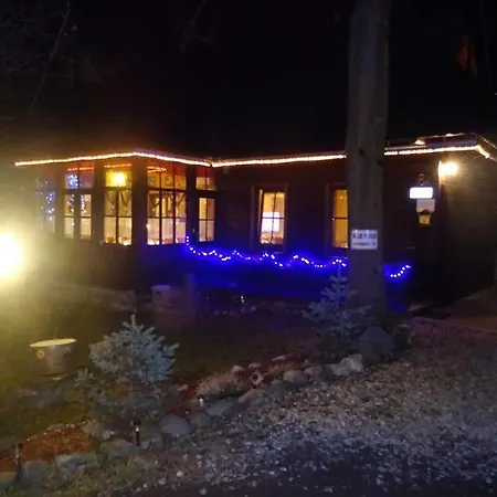 Проживание в семье Goscinne Za Wnukiem *